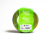 Cable Flexible H07V-K 2,5mm 100m